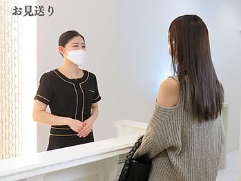 ナンバーファイブクリニカルサロン 札幌店(No.5)/【お見送り♪】