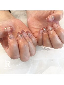 アール(R)/