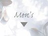 ▼ここから下は新規【メンズアイブロウクーポン】です