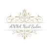 アナネイル(ANNA Nail)のお店ロゴ