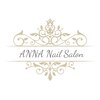 アナネイル(ANNA Nail)のお店ロゴ