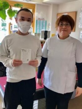 からだばらんす 安城岡崎/岡崎市　腰痛　整体口コミ