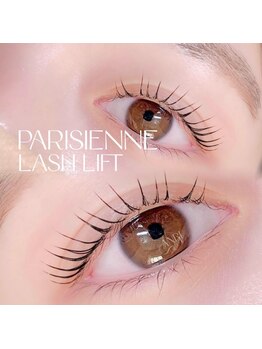 トリートメントにこだわりあり