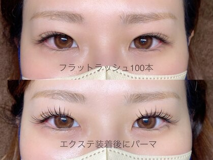 アールココ(R-coco)の写真