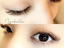 リラベル(Lyrbelle)/エクステ上下