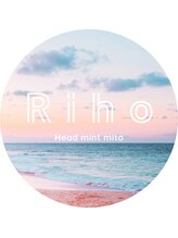 ヘッドミント 水戸店 riho 