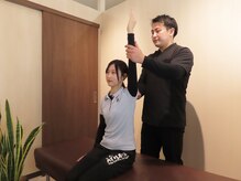 必勝接骨院の雰囲気（改善までの期間が早く的確！☆）