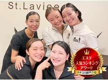 セントラヴィ 川崎店