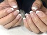 【美しい仕上がりを】Hand フレンチネイル