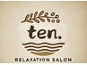 【1ヶ月以内の再来のご来店の方限定】★☆ 5% OFF☆★
