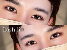 プラス サード(Plus 3rd)/ラッシュリフト　四日市/マツパ