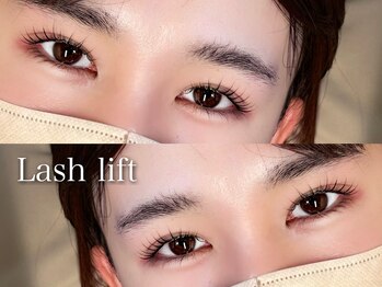 プラス サード(Plus 3rd)/ラッシュリフト 四日市/マツパ