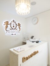 エステティックスタジオジャパン(ESTHETIC.S.Japan)/ご来店お待ちしております♪