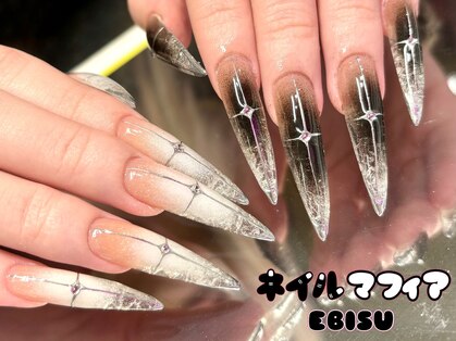 ネイルマフィア 恵比寿(NAIL MAFIA)の写真