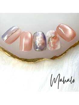 マハロ(Mahalo)/定額Cコース