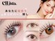 まつげパーマ専門店 CILista【シリスタ】銀座の写真