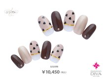 ダッシングディバ 浦和パルコ店(DASHING DIVA)/バレンタイン2025