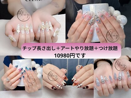 ブリング 東新宿 歌舞伎町(Bling)の写真