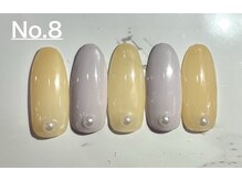 はあとねいる 千林店/定額デザイン　No.8