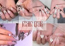 マンドール(Main d'Or)