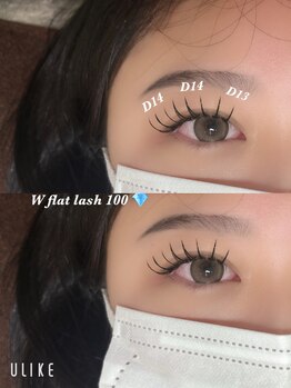 バニーアイズ 博多店(Bunny eyes)/ダブルフラット