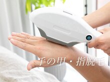 ボス 大垣店(BOSS)/【メンズ脱毛/甲・手の指】#脱毛