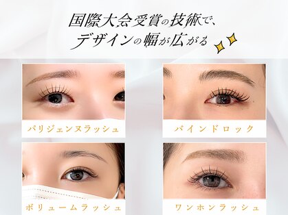 エムウィッシュ アヴァンス メルサ栄店(M.wish Avance)の写真