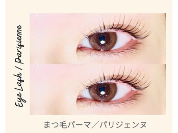 リンダ 白金台(linda)の写真/仕上がりで選びたい方へ。
lindaのオーダーメイドまつ毛パーマ。