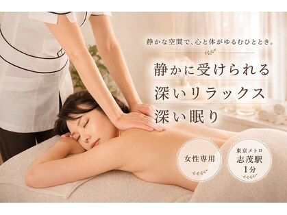 ボンボン(Bonbon)の写真