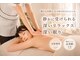 ボンボン(Bonbon)の写真