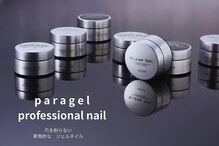 ネイルクロエ(NAIL KCLOE)