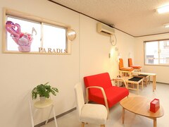 Nail Salon Paradis 【パラディ】 