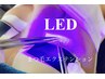 新技術！LEDまつ毛エクステ120本★11000円→10300円