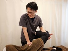 朝霞たから整骨院