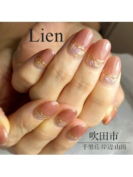 デザインコース▼¥8500