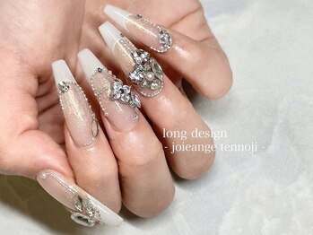 ネイルサロン ジョアアンジェ 天王寺店(joie ange)/フレンチ　キレイめ　ビジュー