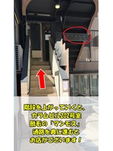 ルーツ 赤羽店(R∞ts)/