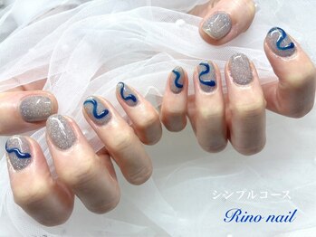リノ ネイル(Rino nail)/キラキラブルー70458