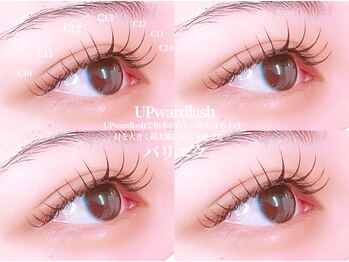 ベルヴィ(belle vie)/アップワード(パリエク風)