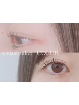 ナチュラル上品な目元にしたい