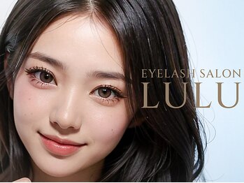 アイラッシュサロン ルル(Eyelash Salon LULU)