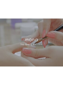 爪の悩みを解消できる（ケア含む）