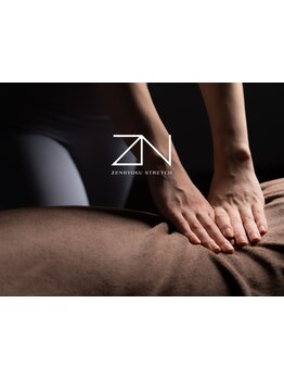 メンズにオススメのサロン