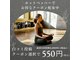ジョイフィットヨガ 函館石川町(JOY FIT YOGA)の写真