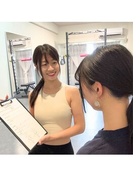 ミートユー(Meet You)/