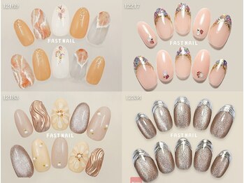 ファストネイル 札幌駅前店(FAST NAIL)/定額 ¥9240 ◆ ゴージャスコース