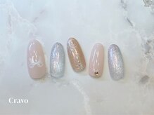 クラーヴォ 本店(Cravo)/シンプルオフィスコース　1