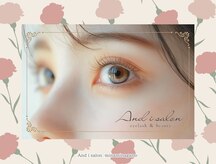 アンドアイ サロン ミナミナガノ(And i salon minaminagano)