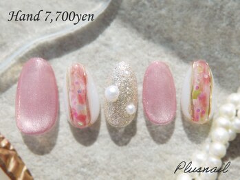 プラスネイル 北千住東口店(PLUS NAIL)/【3167】パールネイル