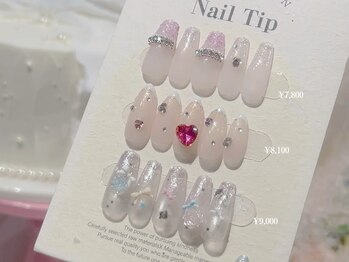 ちゅるきら定額デザイン